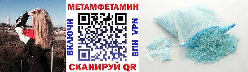 дарк нет какой сайт  Кодинск  АМФЕТАМИН Розовый 