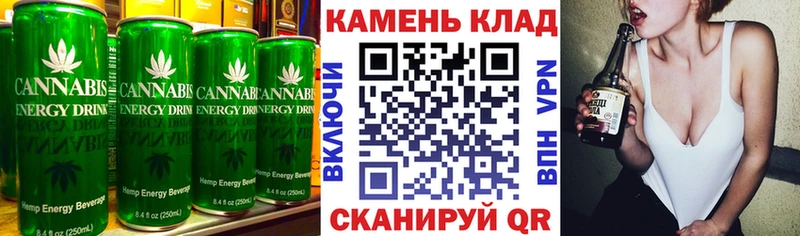 Печенье с ТГК марихуана  где купить наркоту  Кодинск 