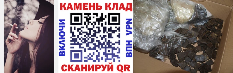 маркетплейс состав  Кодинск  ГАШ Premium 
