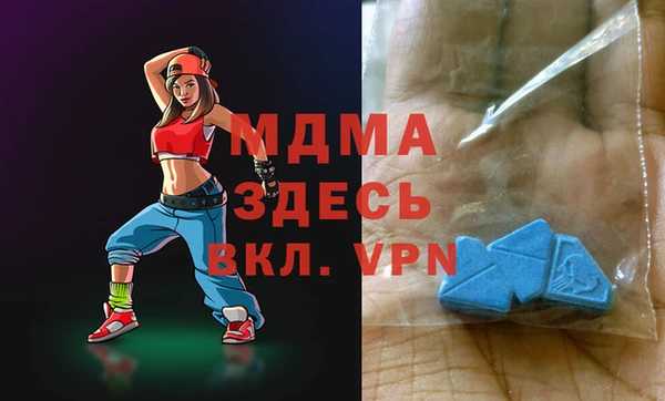 герыч Балахна