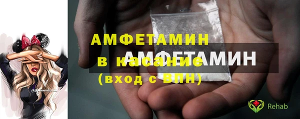 гашишное масло Белоозёрский