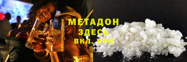 прущие грибы Балабаново