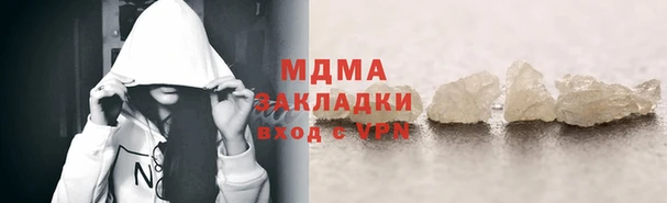 первитин Баксан
