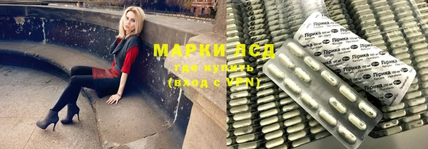 первитин Баксан