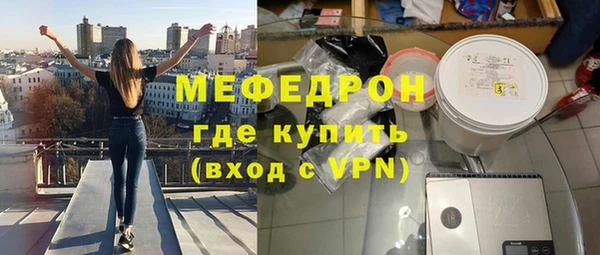 гашишное масло Белоозёрский