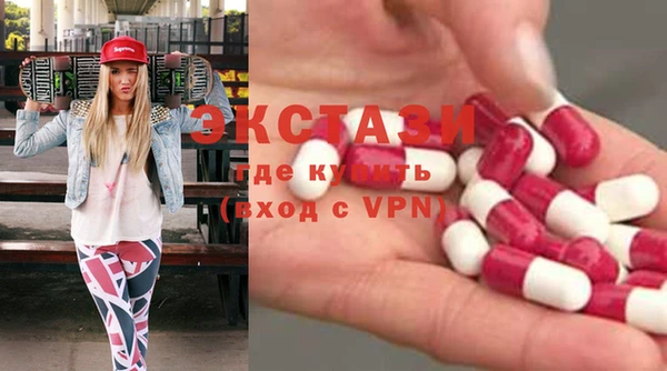 прущие грибы Балабаново