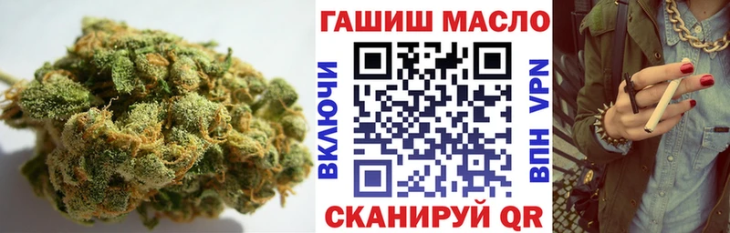 omg ссылки  Кодинск  Дистиллят ТГК вейп  купить закладку 