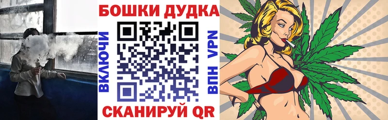 Канабис сатива  купить наркотики сайты  Кодинск 